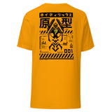 Dark P R O T O T Y P E Shirt