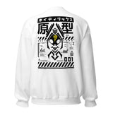 Dark P R O T O T Y P E Sweater