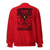 Dark P R O T O T Y P E Sweater