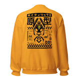 Dark P R O T O T Y P E Sweater