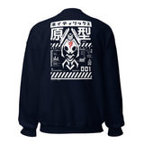 Light P R O T O T Y P E Sweater