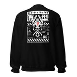 Light P R O T O T Y P E Sweater