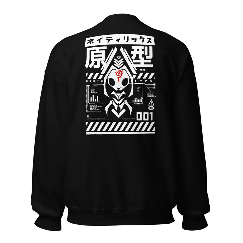 Light P R O T O T Y P E Sweater