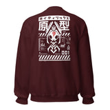 Light P R O T O T Y P E Sweater